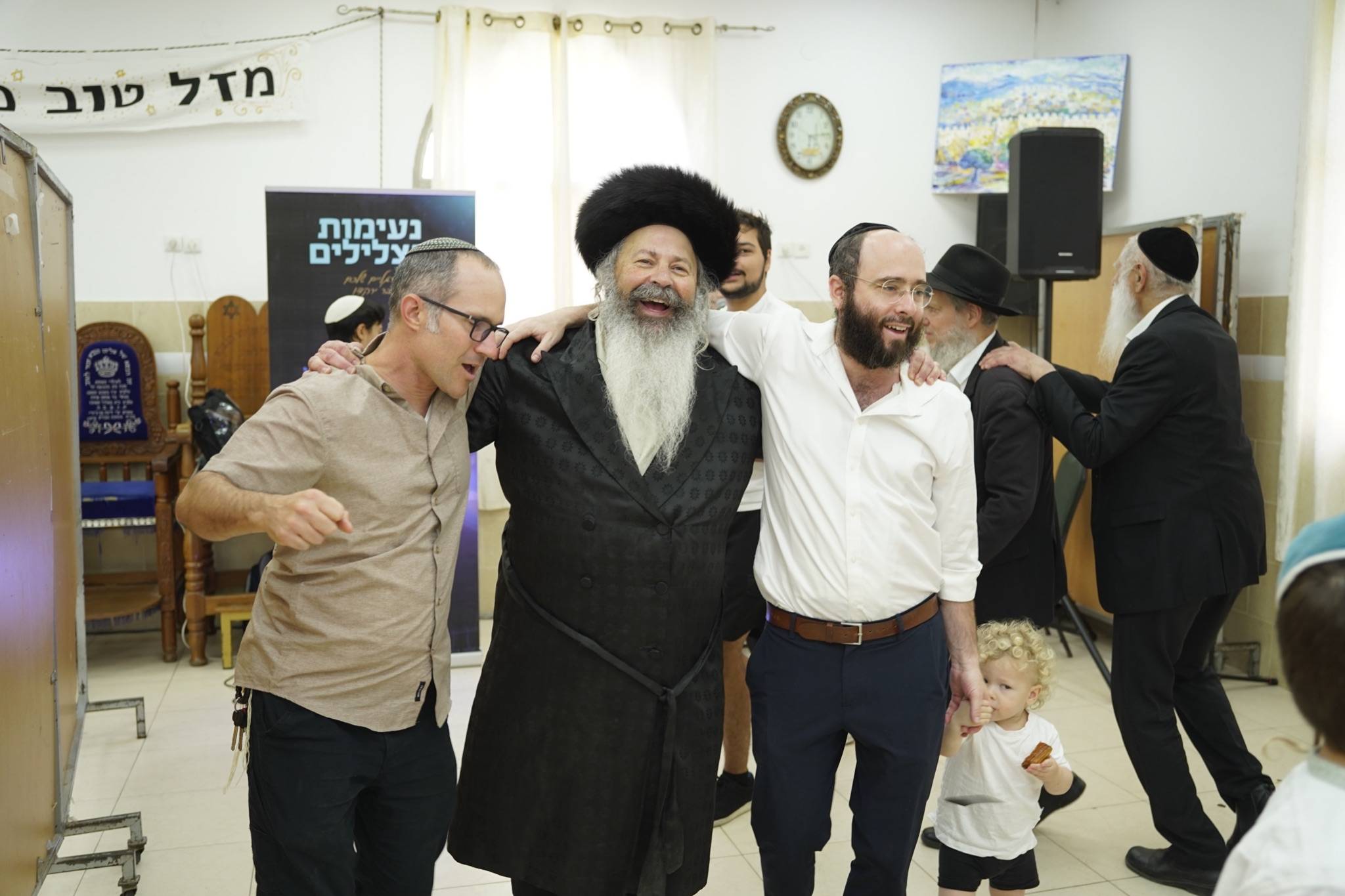 Bar Mitzvah photo
