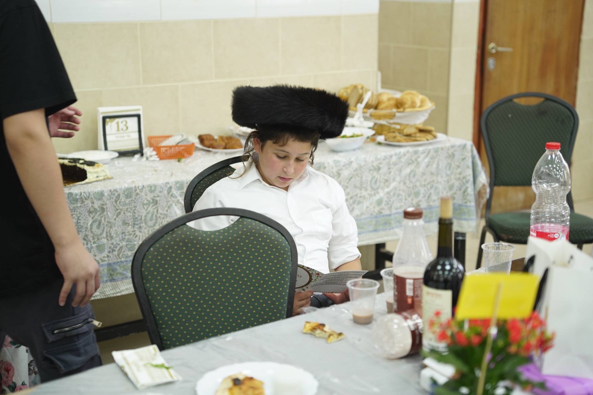 Bar Mitzvah photo