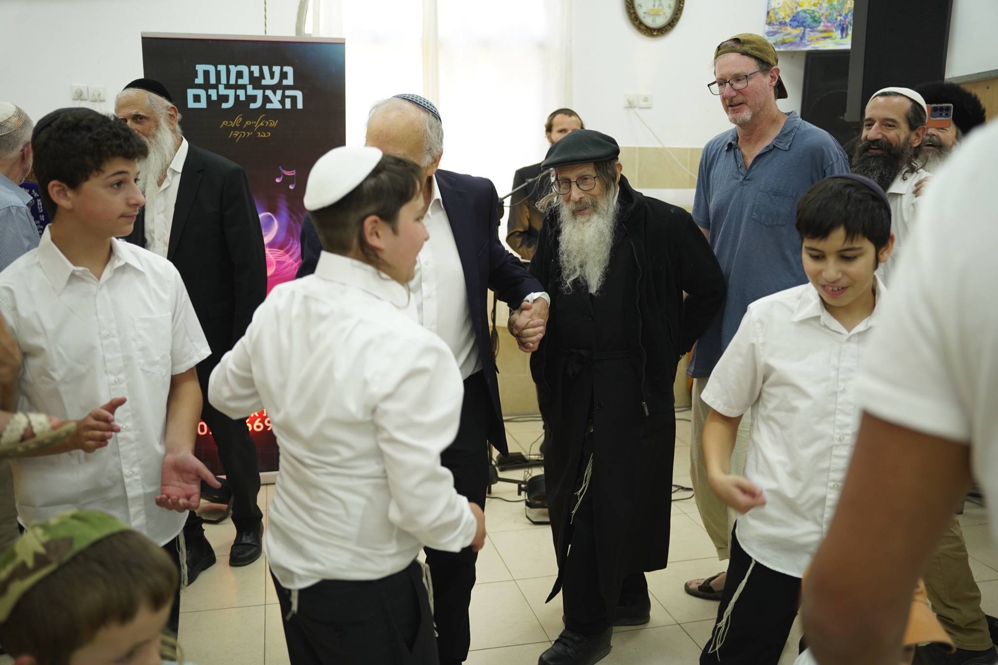Bar Mitzvah photo