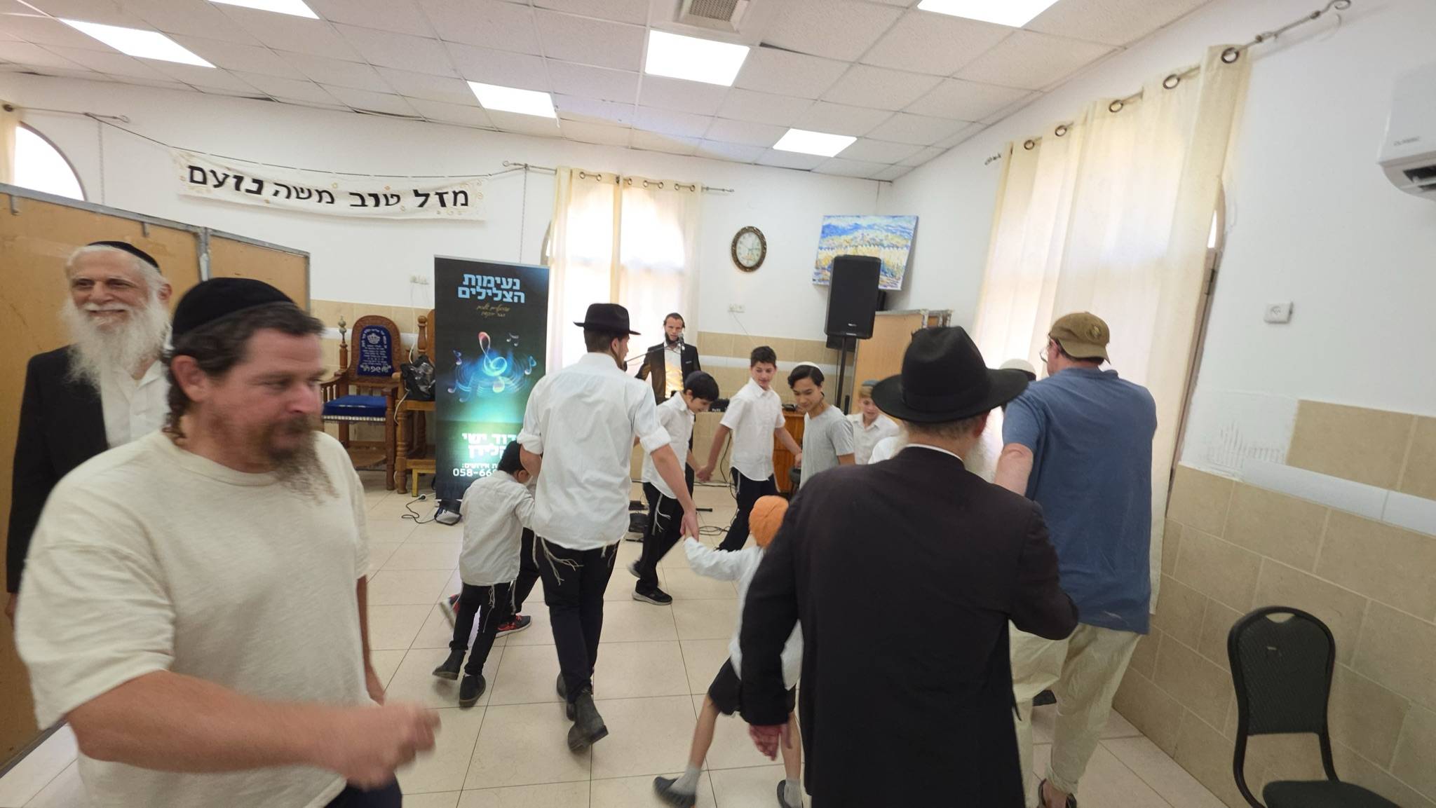 Bar Mitzvah photo