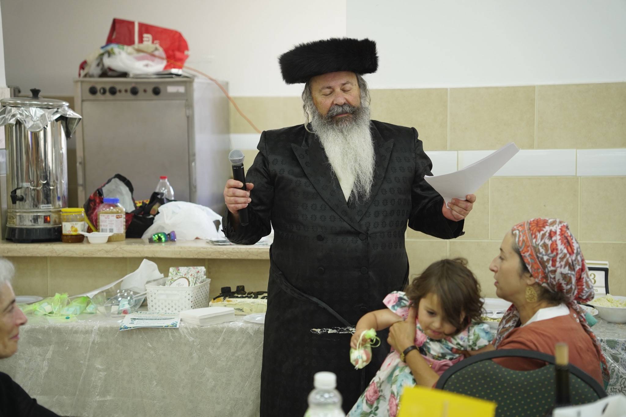 Bar Mitzvah photo