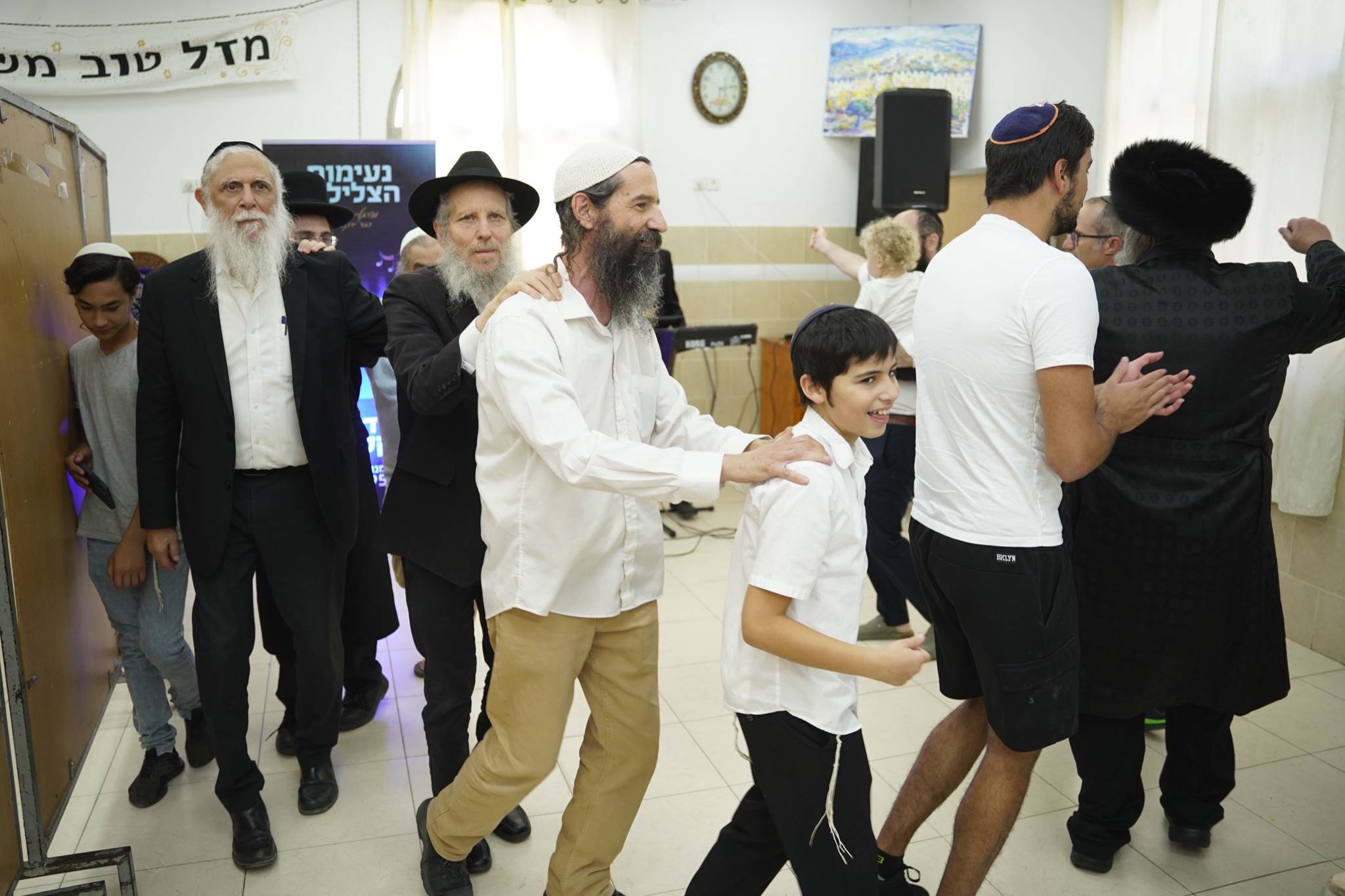 Bar Mitzvah photo