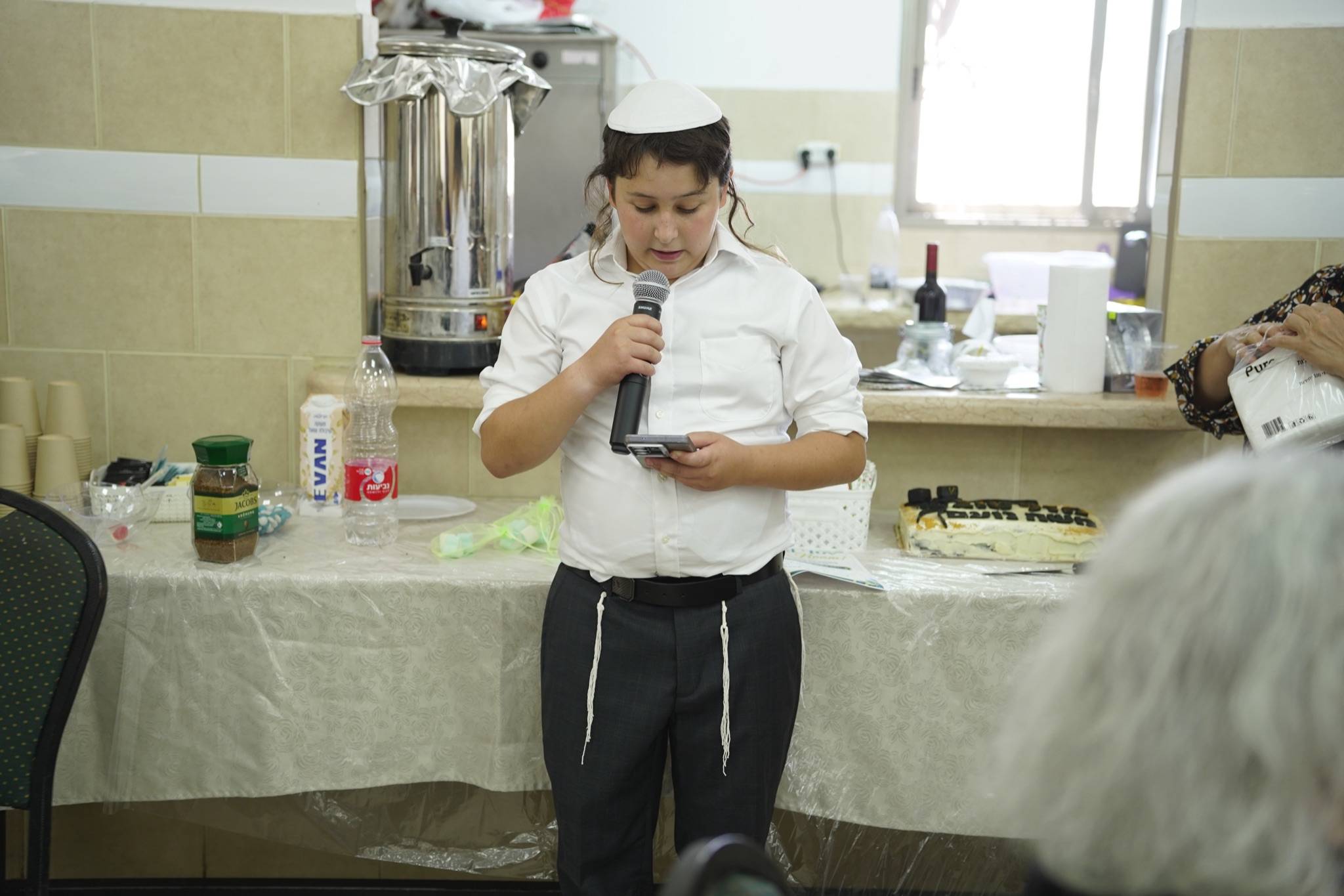 Bar Mitzvah photo